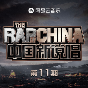 小变态来喽账号查询网站
