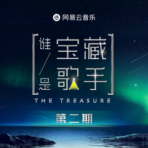 小变态来喽账号查询网站
