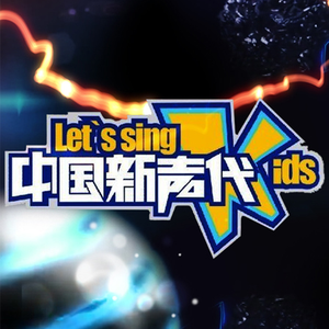 小变态来喽账号查询网站
