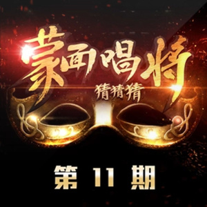 小变态来喽账号查询网站
