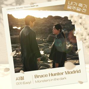 小变态来喽账号查询网站
