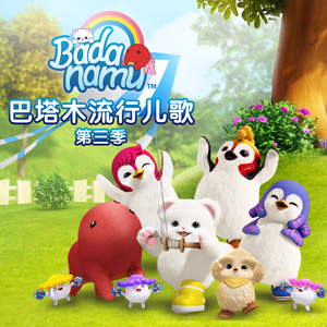 小变态来喽账号查询网站
