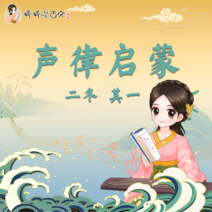 小变态来喽账号查询网站
