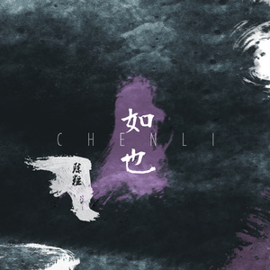 小变态来喽账号查询网站
