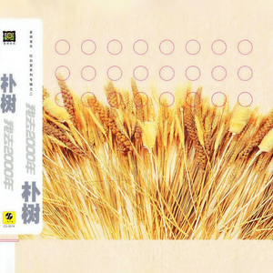 小变态来喽账号查询网站
