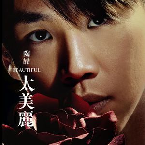 小变态来喽账号查询网站
