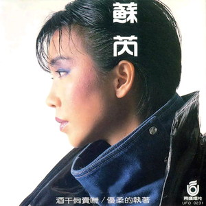 小变态来喽账号查询网站
