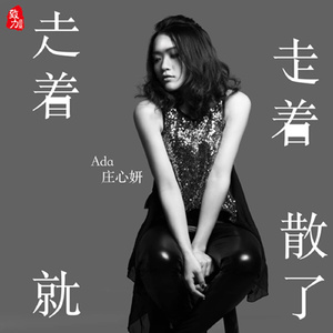 小变态来喽账号查询网站
