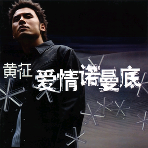 小变态来喽账号查询网站
