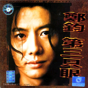 小变态来喽账号查询网站
