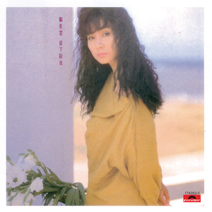 小变态来喽账号查询网站
