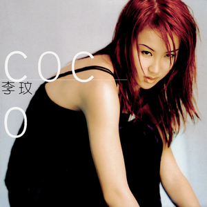 小变态来喽账号查询网站
