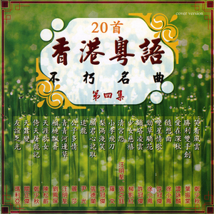 小变态来喽账号查询网站
