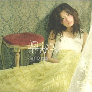 小变态来喽账号查询网站
