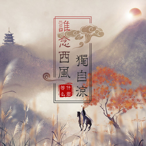 小变态来喽账号查询网站
