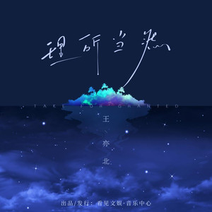 小变态来喽账号查询网站
