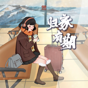 小变态来喽账号查询网站
