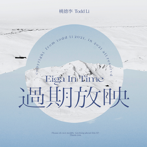 小变态来喽账号查询网站
