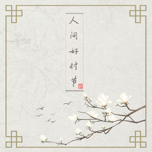 小变态来喽账号查询网站
