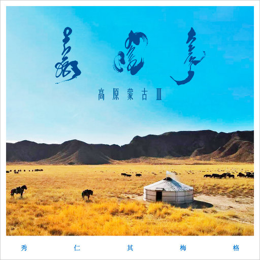 小变态来喽账号查询网站
